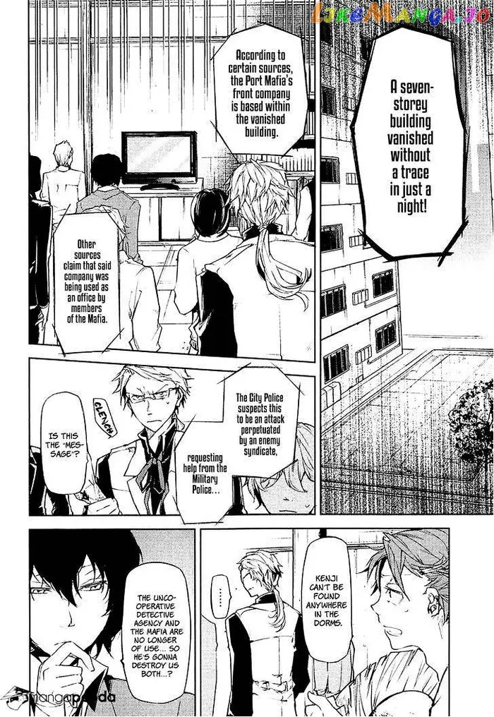 Bungou Stray Dogs Chapter 15 image 23_optimized
